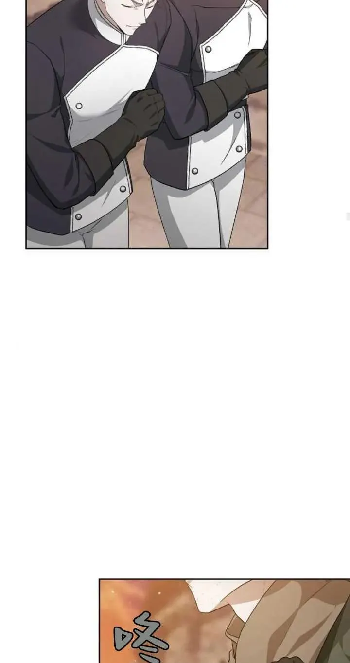 第26话 第35页