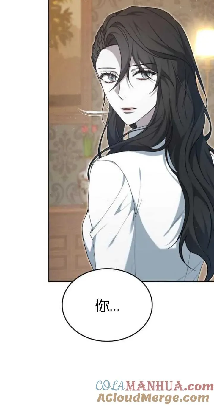 第26话 第93页
