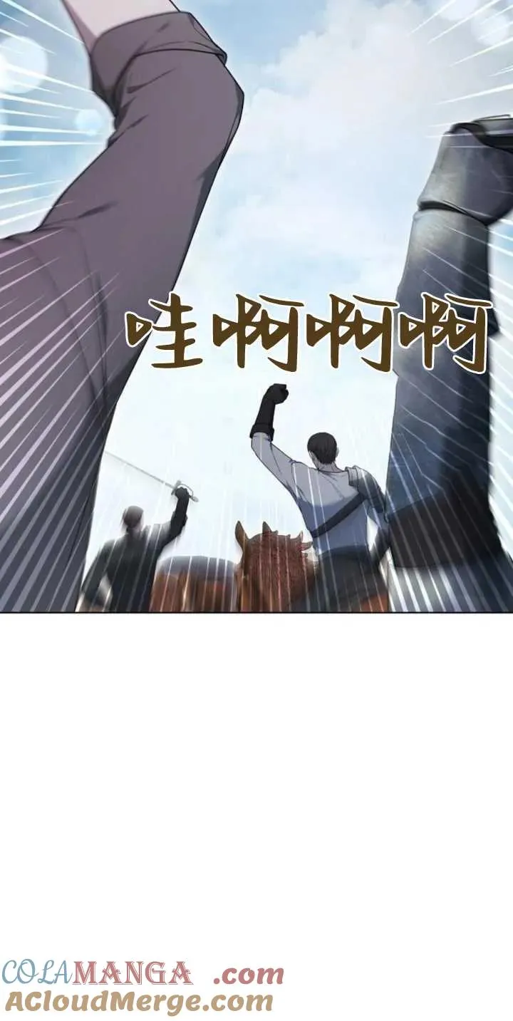 第28话 第40页