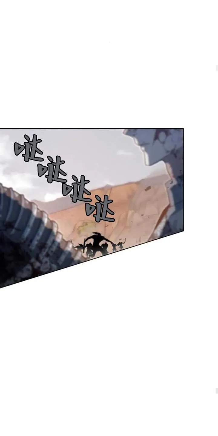 第29话 第27页