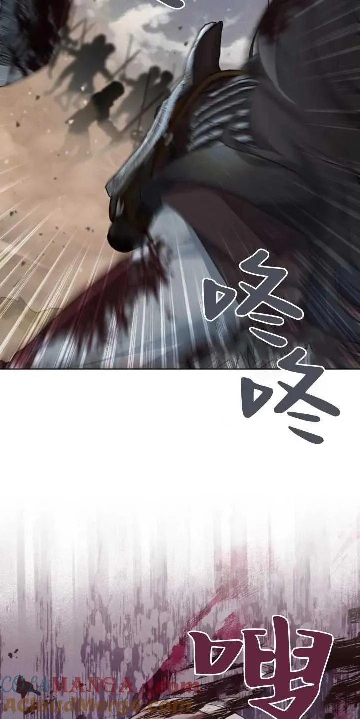 第29话 第58页