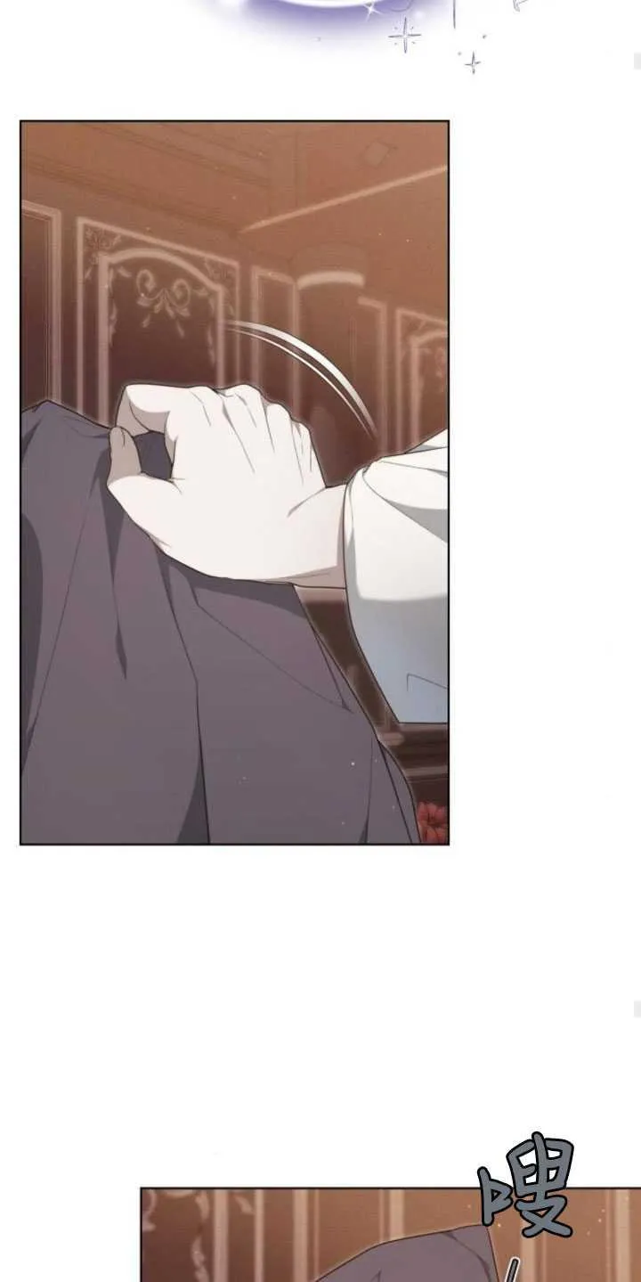 第31话 第56页