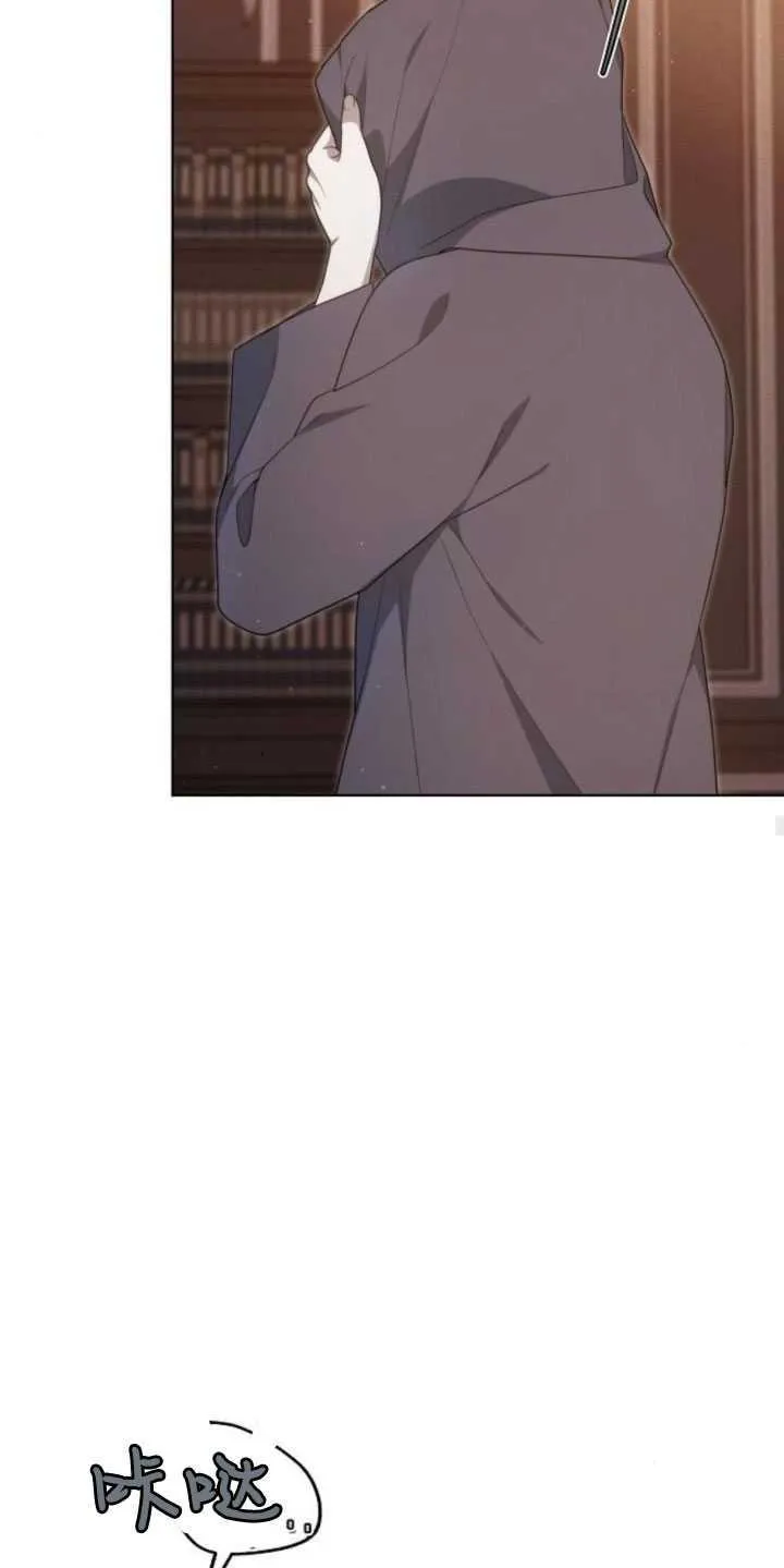 第31话 第57页