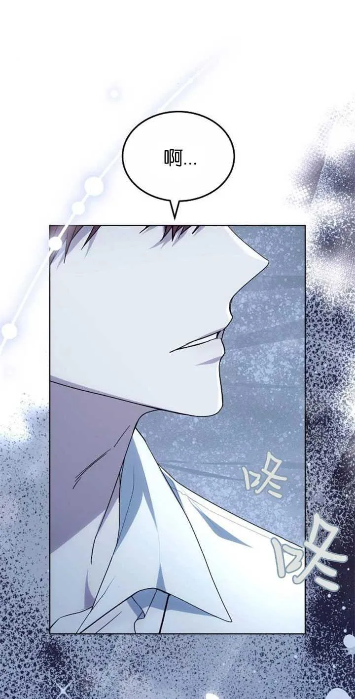 第31话 第83页