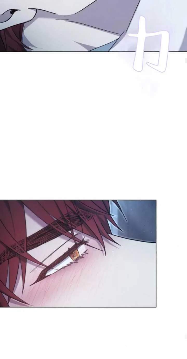 第32话 第44页