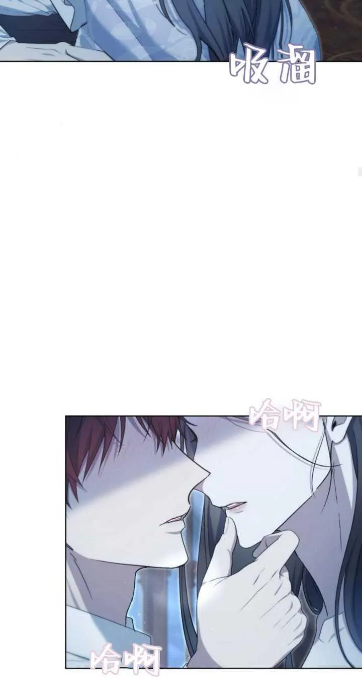 第32话 第47页