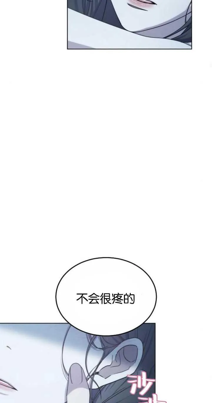 第32话 第59页