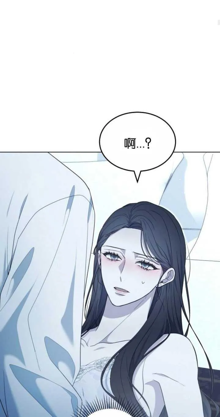 第32话 第63页