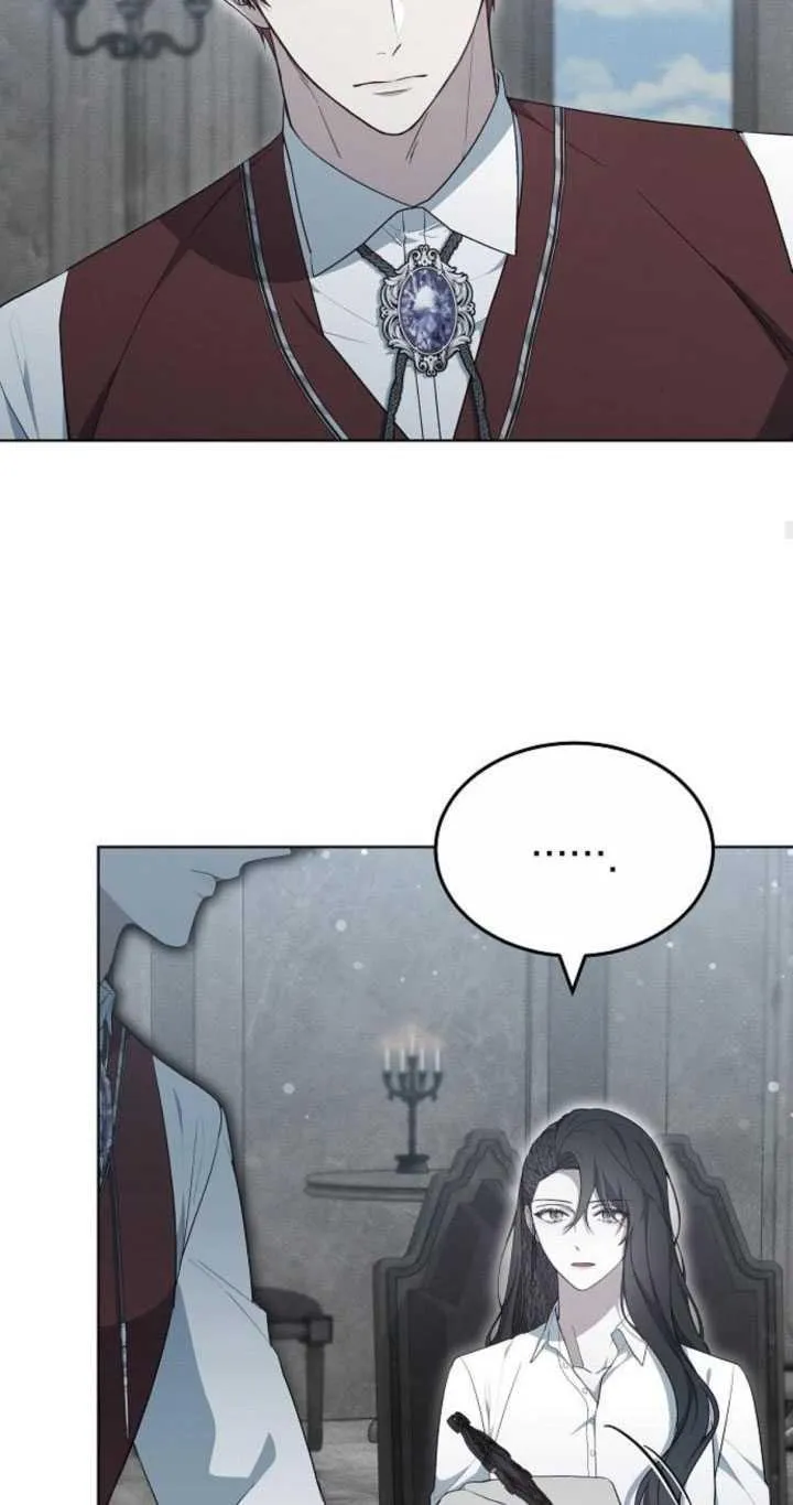 第33话 第45页