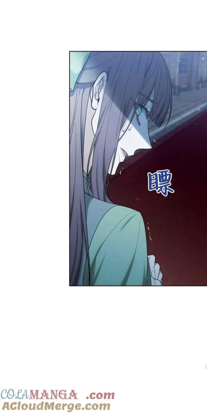 第36话 第97页