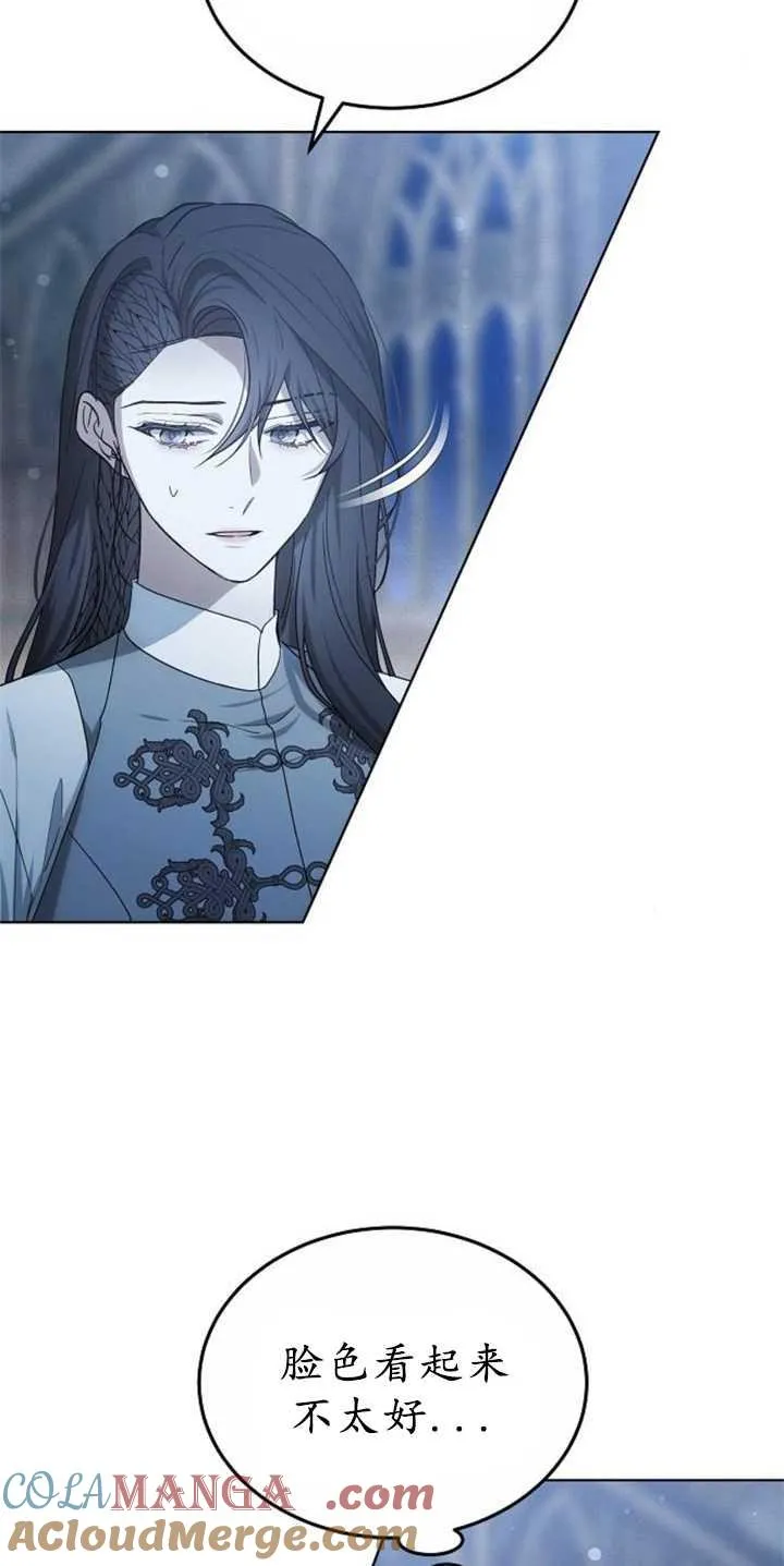第36话 第101页