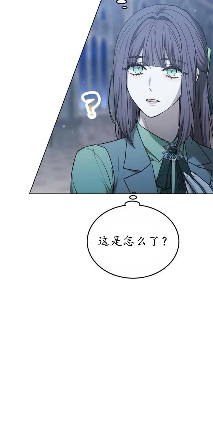 第36话 第102页