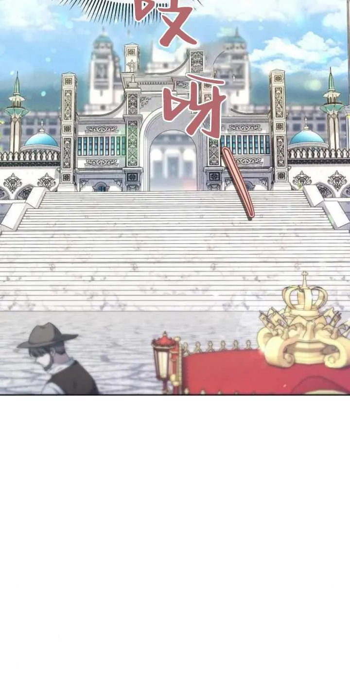 第37话 第24页