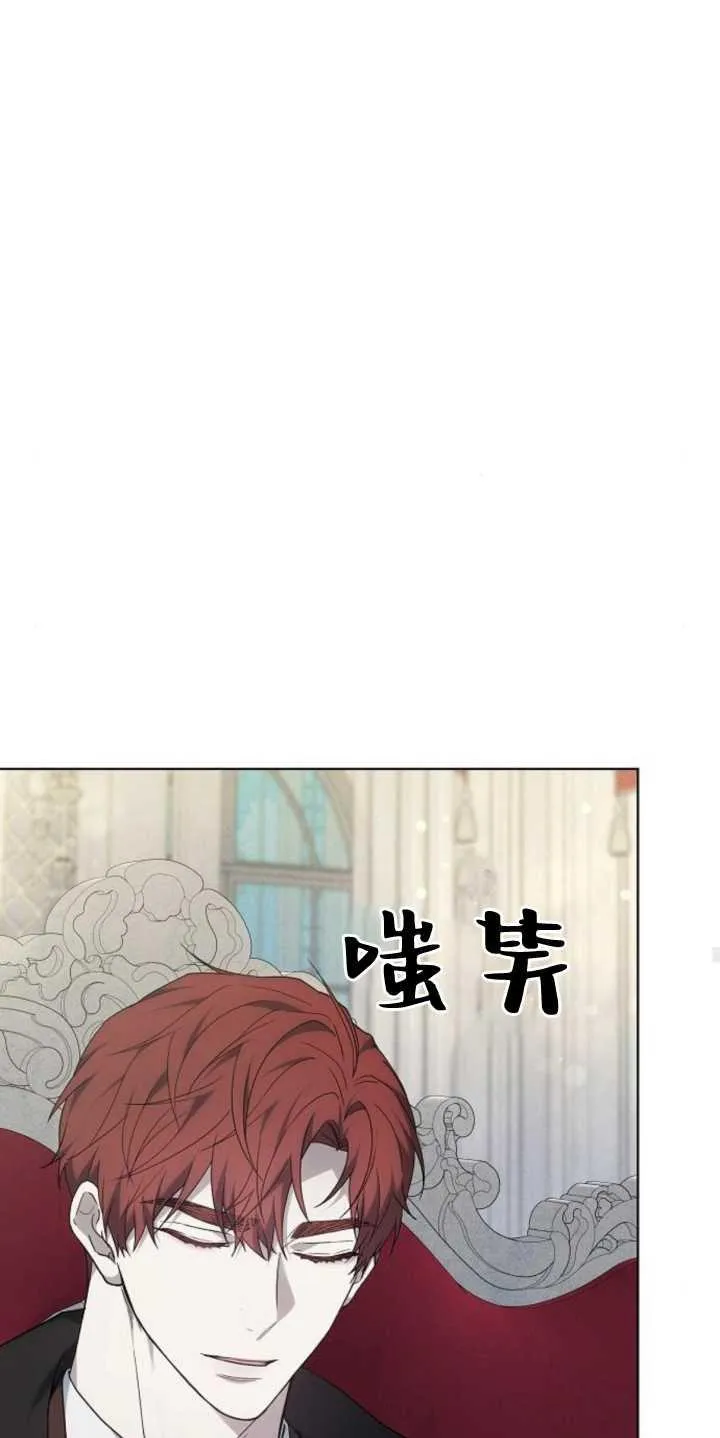 第37话 第32页