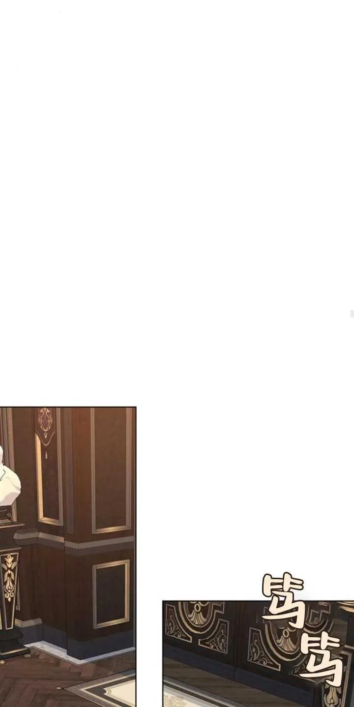 第37话 第70页