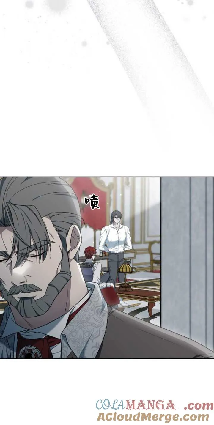 第38话 第29页