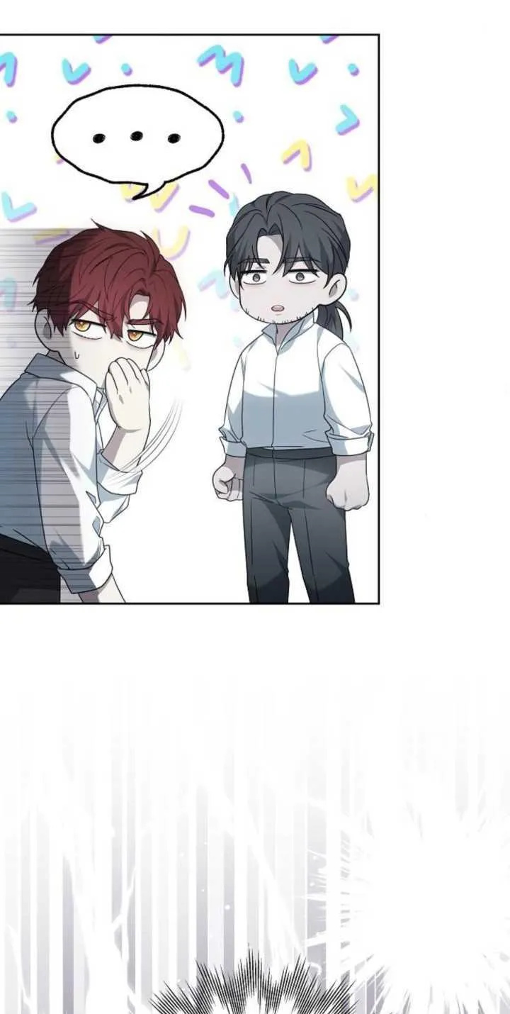 第38话 第74页