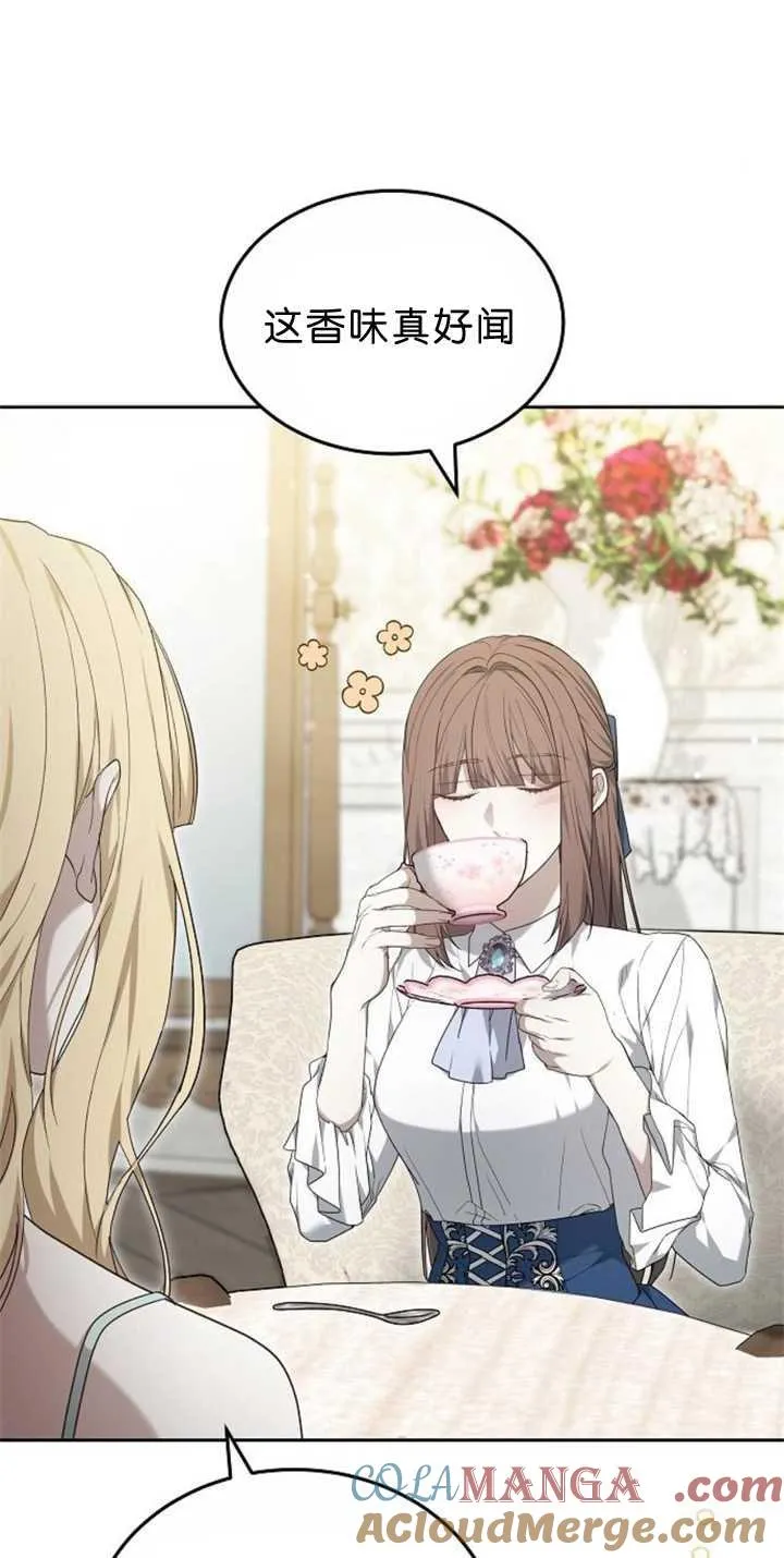 第38话 第101页