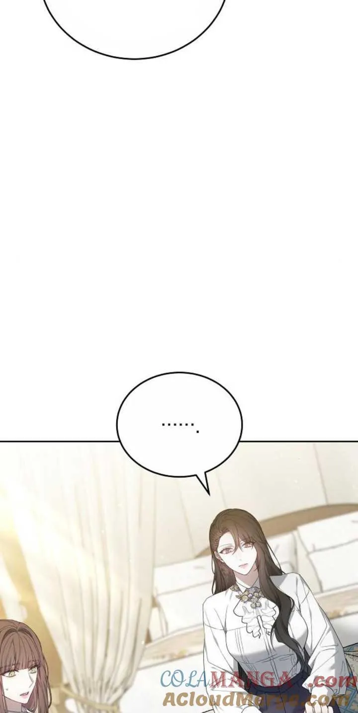 第39话 第9页