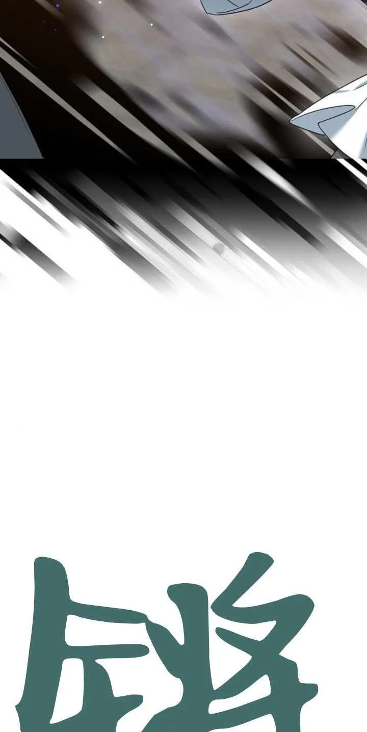 第40话 第98页
