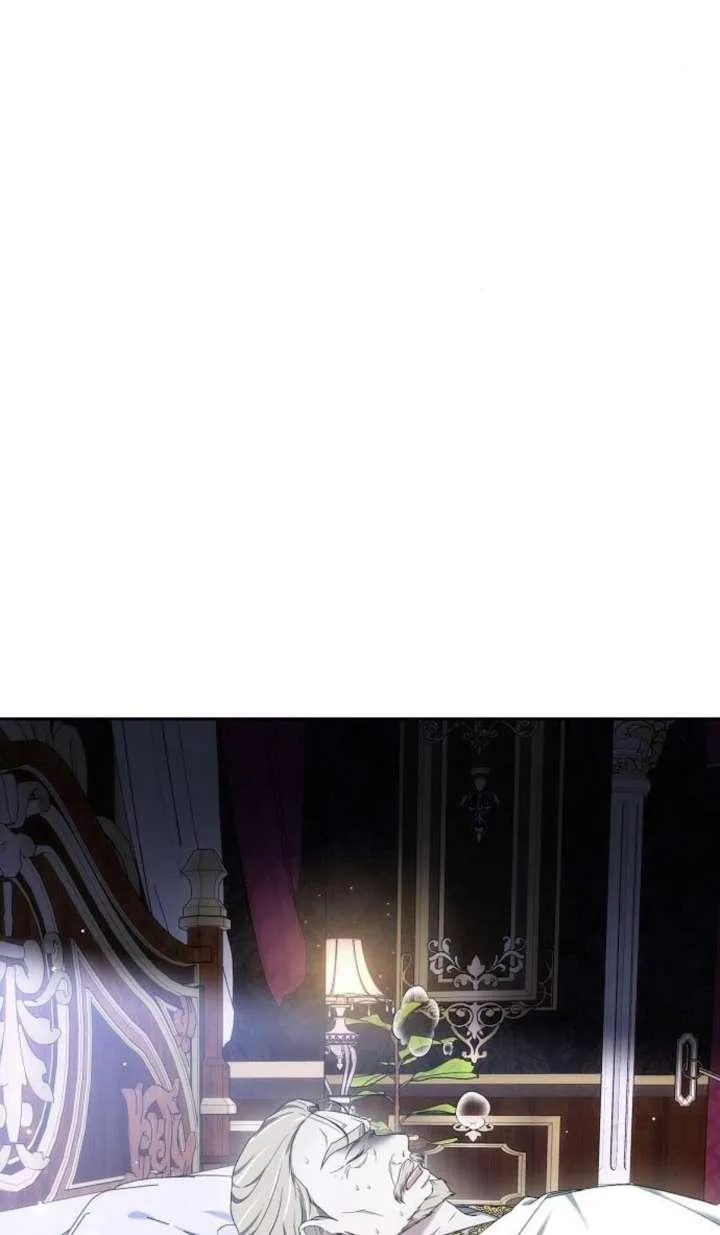 第42话 第10页
