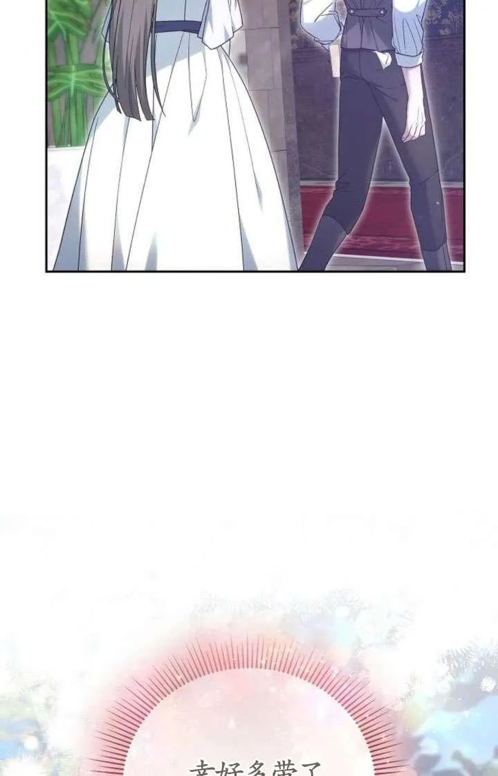 第43话 第92页
