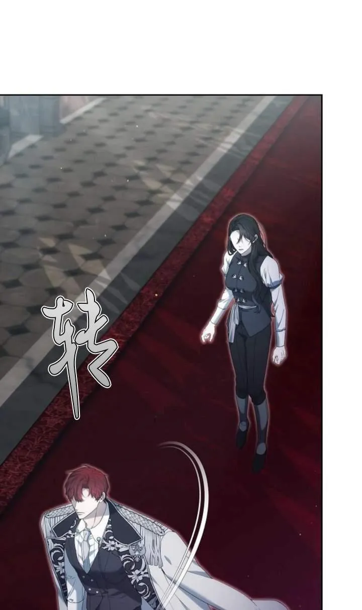 第44话 第38页