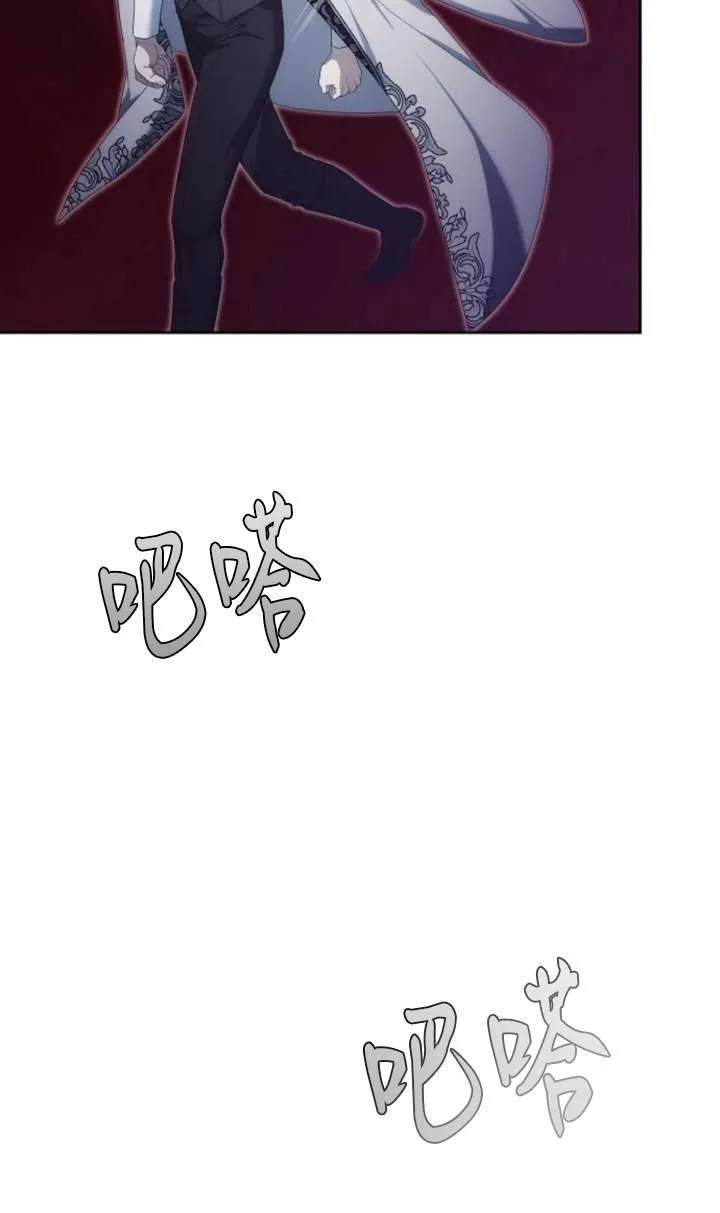 第44话 第39页