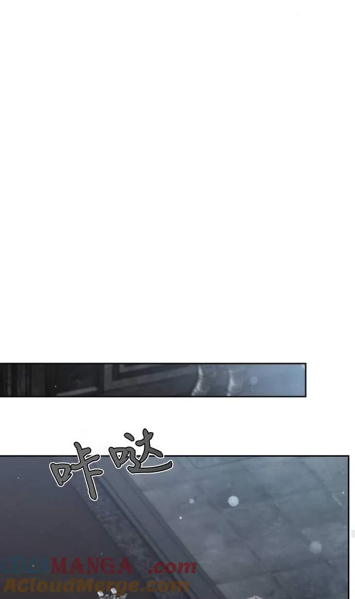 第44话 第41页