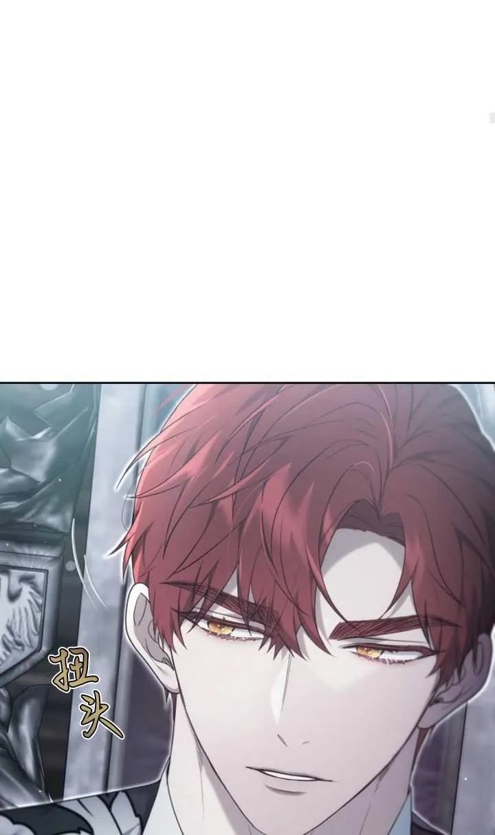 第44话 第47页