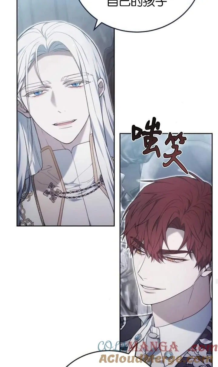 第44话 第49页