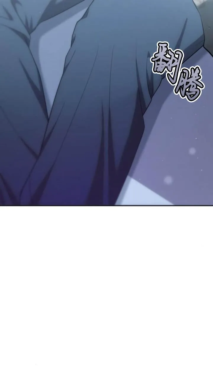 第45话 第15页