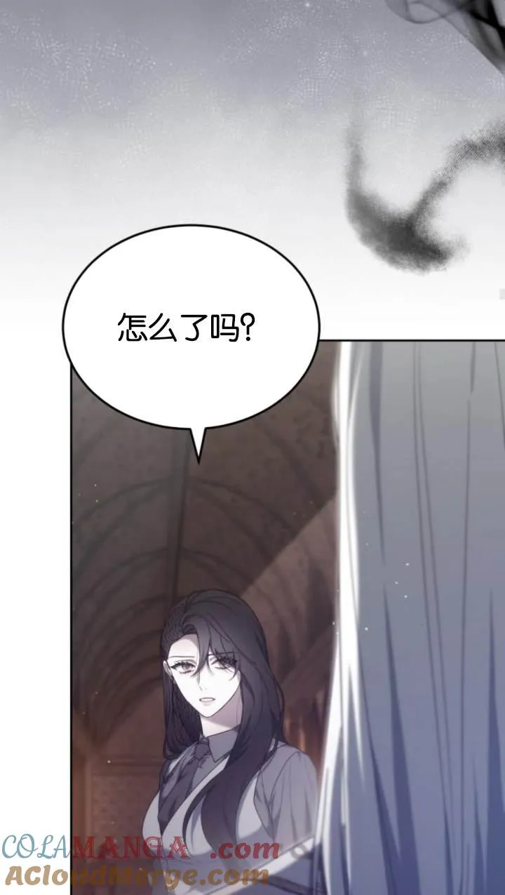 第45话 第93页