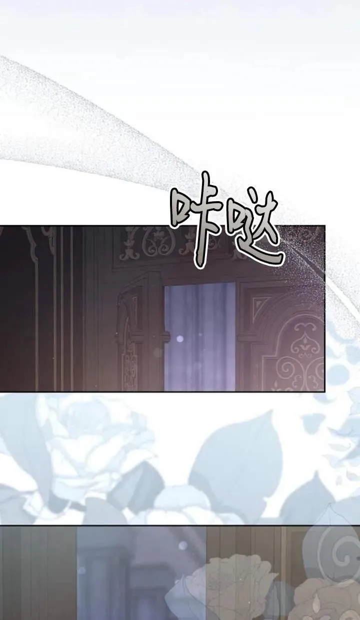 第46话 第4页