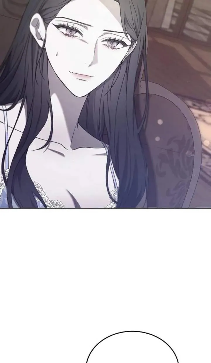 第46话 第10页