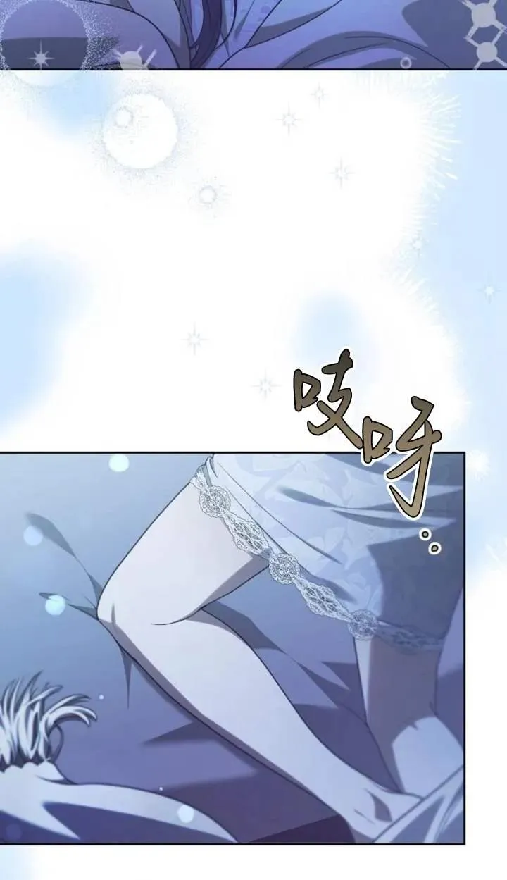 第46话 第28页