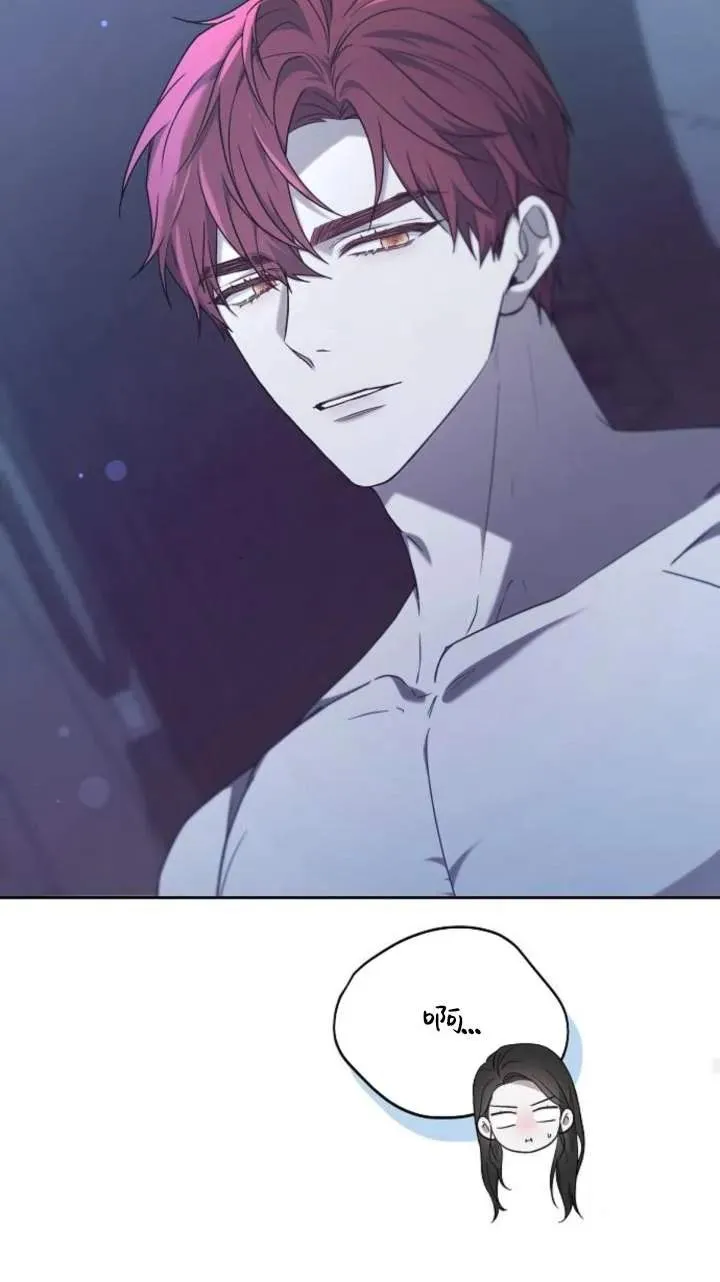 第46话 第40页