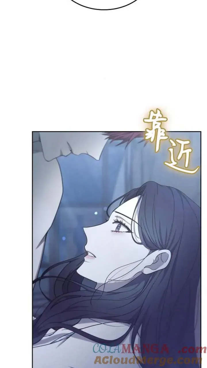 第46话 第45页