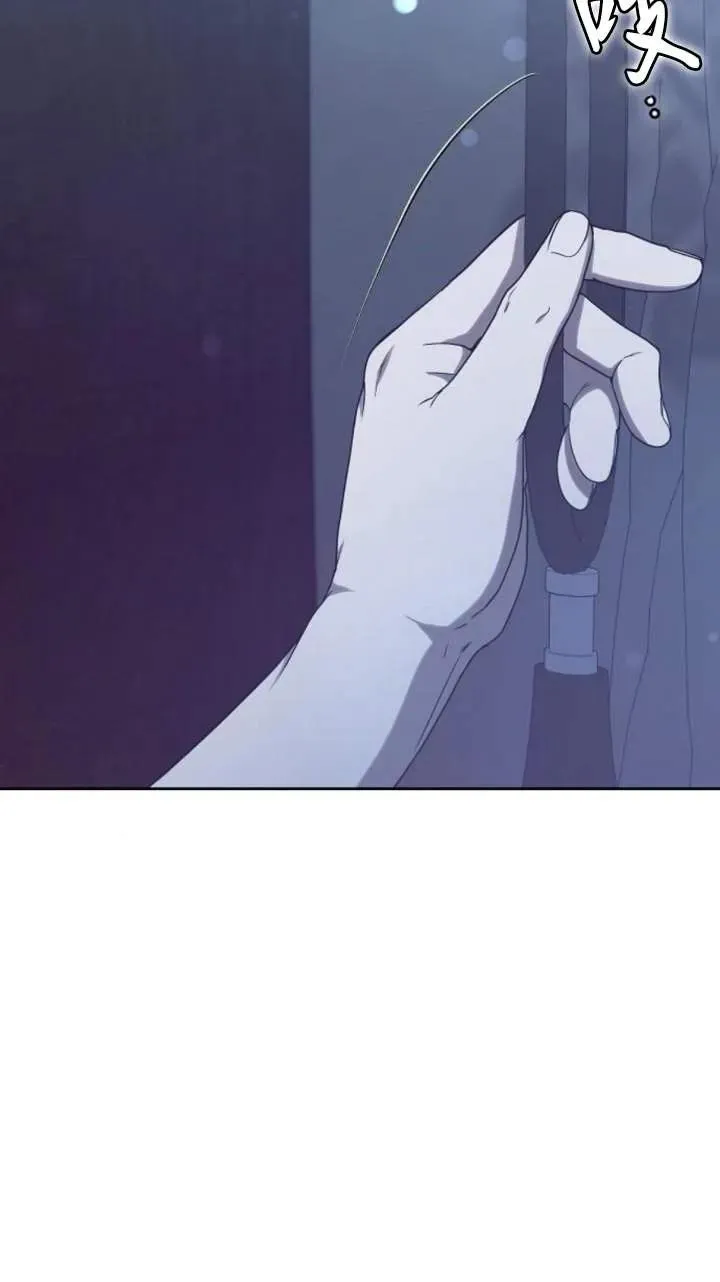 第46话 第51页