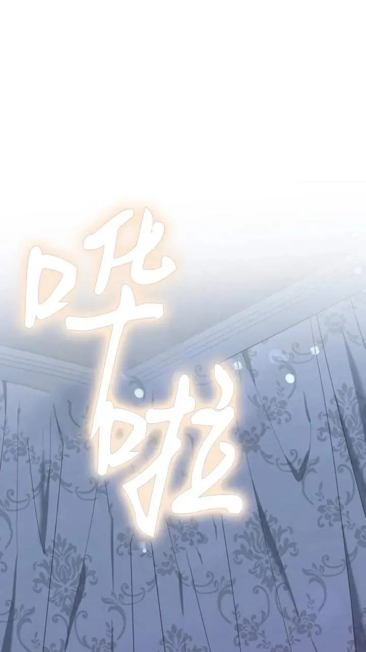 第46话 第52页