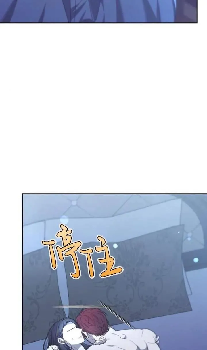第46话 第58页