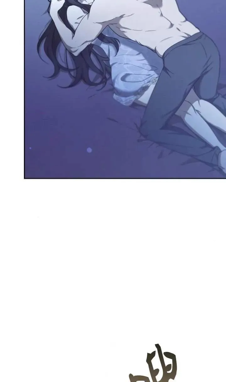 第46话 第59页