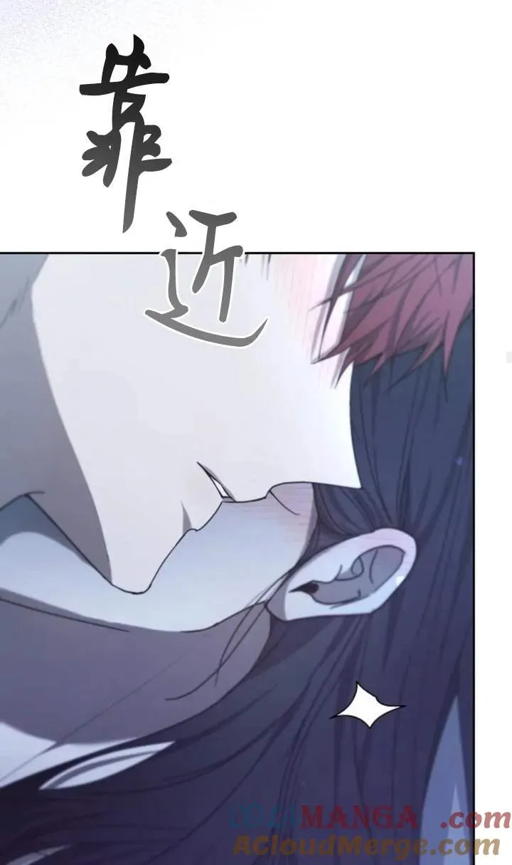 第46话 第65页
