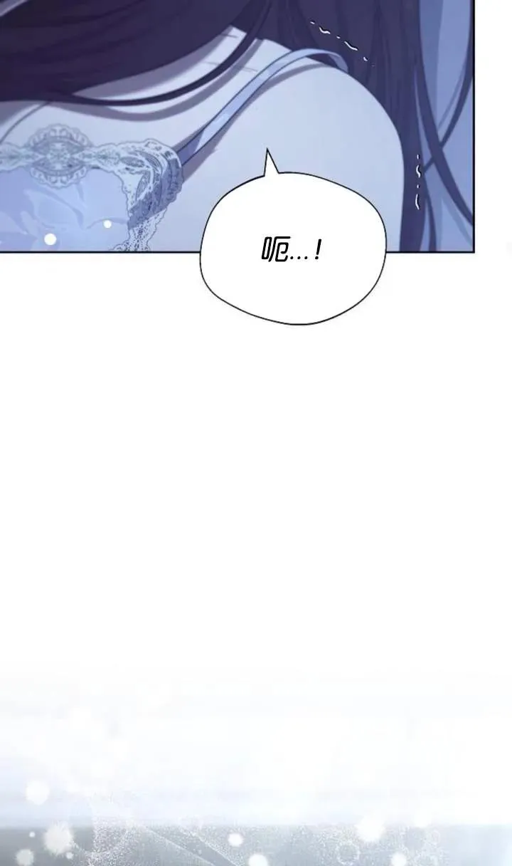 第46话 第66页