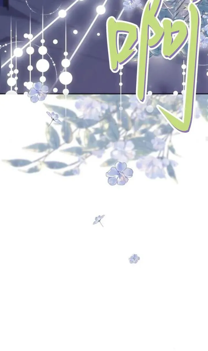 第46话 第72页