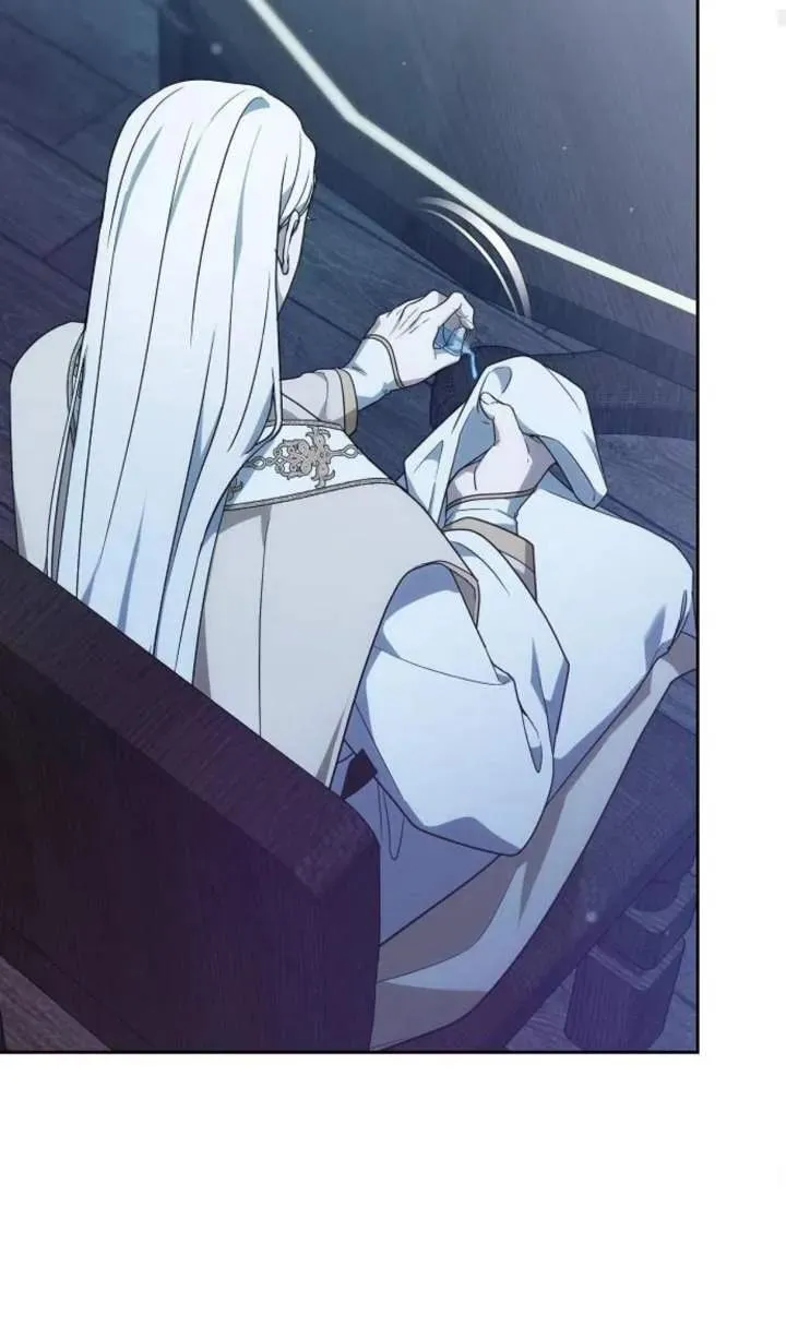 第46话 第75页