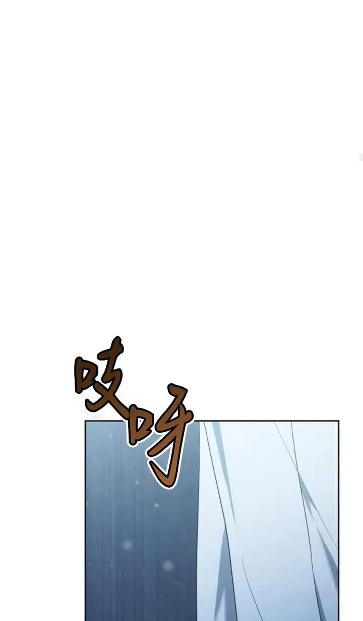 第46话 第92页