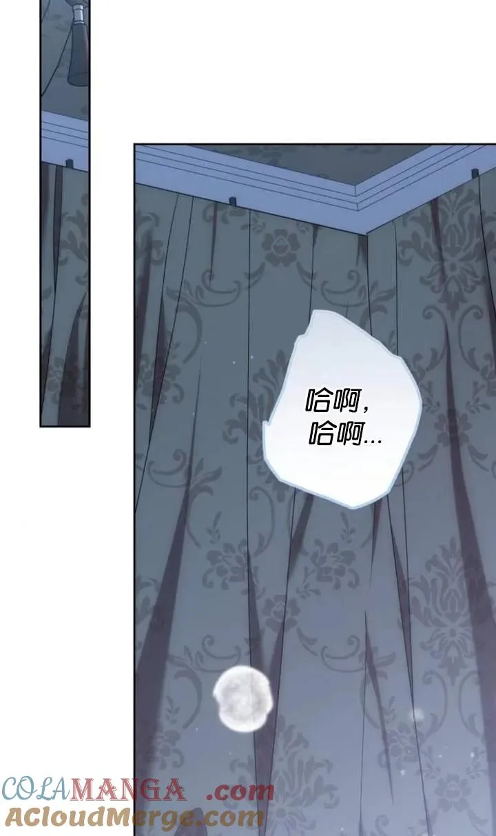 第46话 第101页