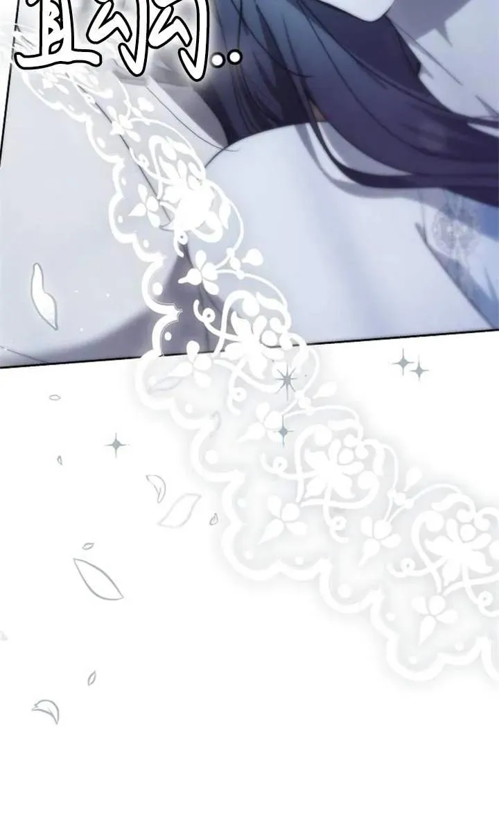 第46话 第118页