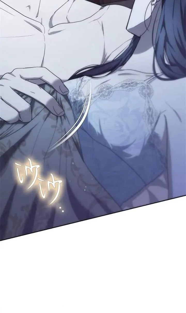 第46话 第120页